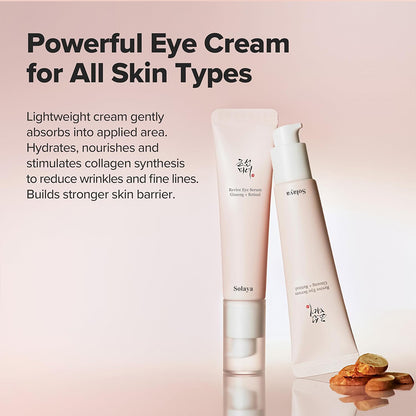 Solaya™ Eye Serum [Free Today]